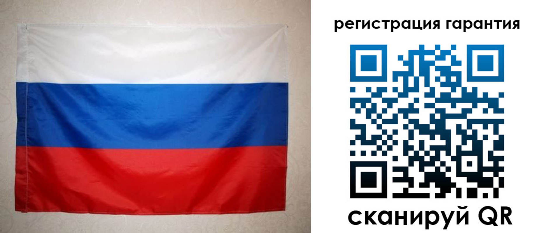 найти адрес прописки в Великом Новгороде